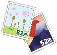 切手のイラスト