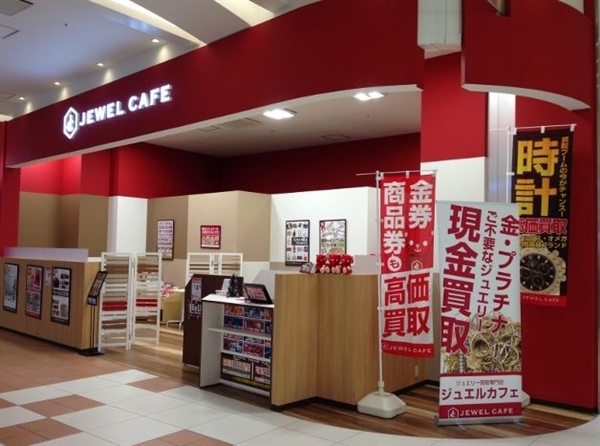 ジュエルカフェ イオンモール銚子店