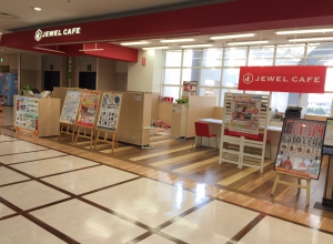 ジュエルカフェ イオンモール富津店