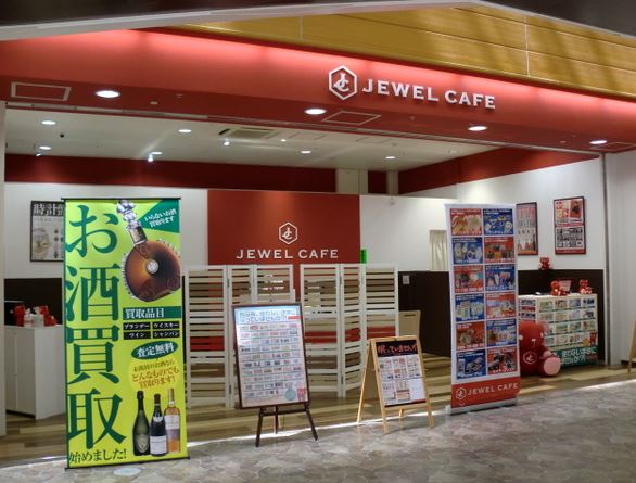 ジュエルカフェ ビビット南船橋店