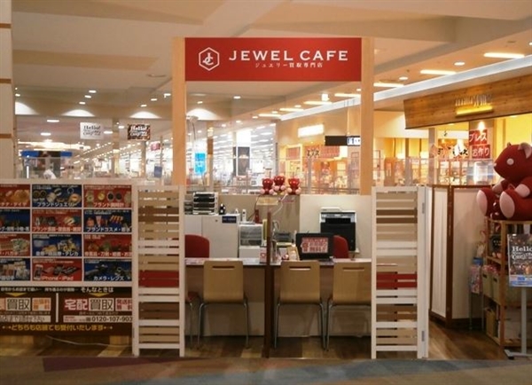 ジュエルカフェ イオンモール八千代緑が丘店