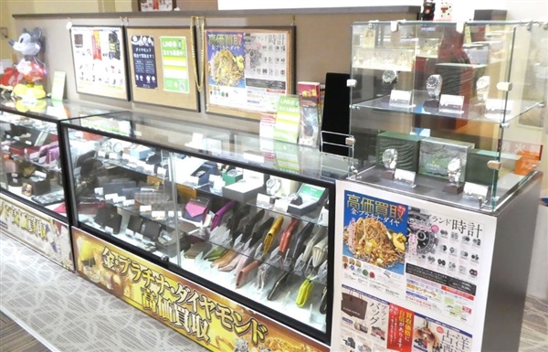 買取りセンタージーピー ニッケコルトンプラザ市川店