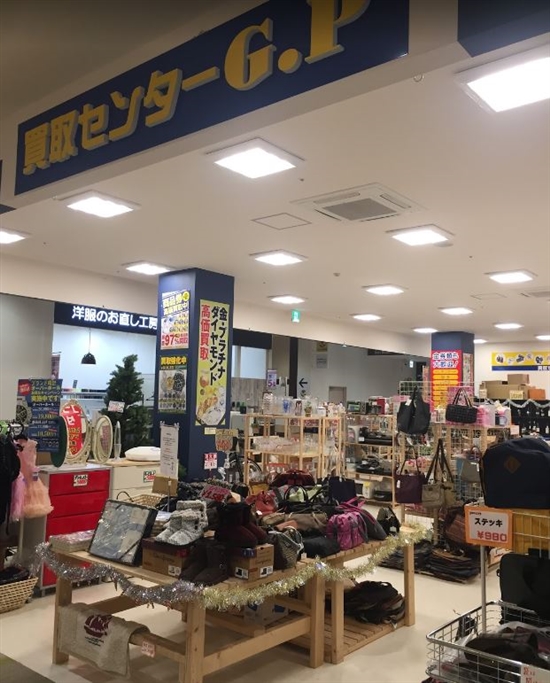 買取りセンタージーピー イオンタウン成田冨里店