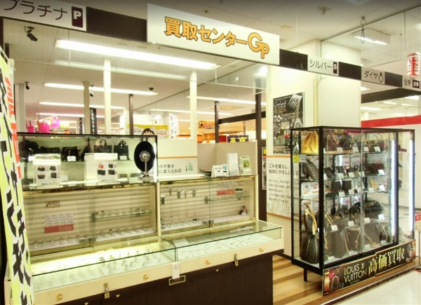 買取りセンタージーピー 成東店